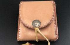 65449751-53BF-417A-9AB3-