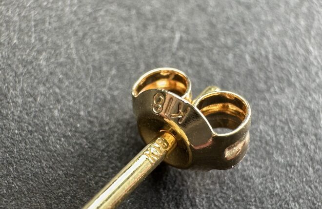 ta538875