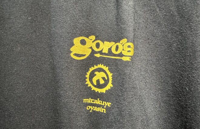 8568755000