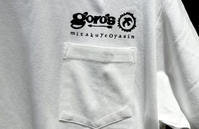 85dmtgktw000