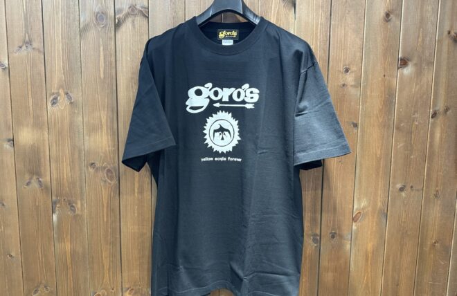 85647000